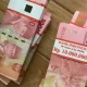 Cara Tukar Uang Baru 2026 di PINTAR BI untuk THR Lebaran, Ini Syarat yang Harus Dipenuhi