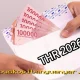 Lapor THR Lebaran 2026 Belum Cair? Ini Cara Melapor Secara Online dan Offline!