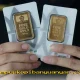 Emas Antam Naik Tajam Hari Ini, Simak Harga Terbaru per Gram untuk Investasi Anda!
